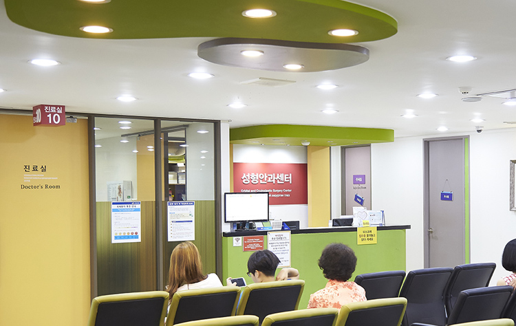 Хангил нүдний эмнэлэг - Зураг 4