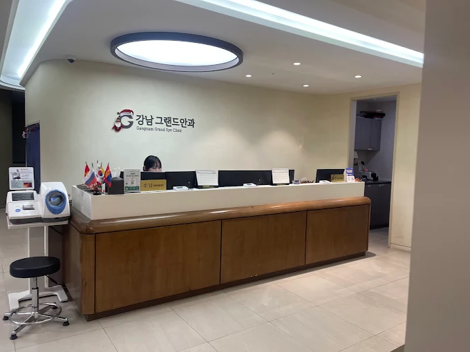 Ганнам Гранд нүдний эмнэлэг - Зураг 6